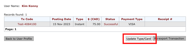 Click Update Type/Card to make changes to a donor's gift and/or eCard